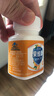 果维康石药集团牌维生素C含片72片儿童成人补充维生素c咀嚼片vc 橙子味-72片【效期至2026.2.23】 实拍图