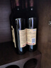 长城 特酿3解百纳干红葡萄酒 750ml*6瓶 整箱装 实拍图