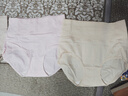 锦度（jindu）高腰内裤女纯棉收腹裤全棉抗菌女士提臀中腰内裤透气女生短裤 实拍图