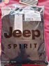 JEEP SPIRIT吉普毛衣男秋冬季韩版圆领针织衫男士一体绒保暖线衣 黑色 L 实拍图
