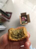 桃李小月饼400g  中秋送礼水果味豆沙红枣多口味月饼零食 16种口味各一个（25g*16块） 实拍图