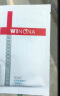 薇诺娜玻尿酸多效修护面膜8片套装护肤品面膜补水修护保湿化妆品 实拍图