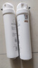美的净水器滤芯适用MRO1686A/1686B/1790A/1790B/1598A-400GWAH400小多400小多600等、S1系列 PAC+RO50G+C2 实拍图