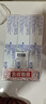 高露洁（Colgate）劲白小苏打美白牙膏120gX3支（茉莉白茶+小苏打留兰+竹炭薄荷） 实拍图