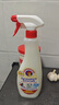 CHANTECLAIR大公鸡管家 多功能油污净(马赛皂香) 厨房重油污清洁剂 600ml 实拍图