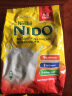 雀巢（Nestle）nido成人奶粉 荷兰进口高钙高蛋白 学生孕妇中老年奶粉 全脂900g-袋装 晒单实拍图
