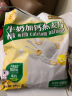 金日禾野牛奶燕麦片600g 高钙营养 学生早餐 醇香冲饮谷物 独立包装 实拍图