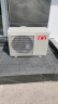 康佳（KONKA）空调大3匹 新一级能效 变频冷暖银离子除菌 空调立式 空调柜机KFR-72LW/TVC1以旧换新 实拍图