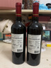 冰川文蒂斯酒庄智利原瓶进口红酒赤霞珠干红葡萄酒750ml 【品牌畅销款】攀登者精选级6瓶 实拍图
