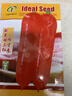 IDEAL理想农业 胡萝卜种子秋季蔬菜种籽三红七寸参红心水果胡萝卜种子 实拍图