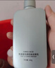 仁和匠心氨基酸洗面奶180g 男女控油洁面乳 去黑头角质不刺激泡泡洁颜乳 实拍图