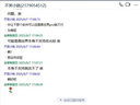 高漫 1060PRO数位板手绘板绘画板手写板电脑写字板绘图板 套餐3 实拍图