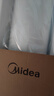美的（Midea）台式净饮机2182/2185/2187/2287通用滤芯RO反渗透过滤净水器原装滤芯 原厂一体芯 实拍图