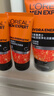 欧莱雅（LOREAL）男士洗面奶控油清痘深层清洁磨砂抗黑头角质氨基酸洁面乳男青少年 劲能净化洁面膏100ml+50mlx2 实拍图