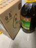 台岛（taidao）高粱酒 高度白酒 58度600ML 礼品酒 家常酒 600ML*6瓶/ 白酒整箱 实拍图