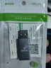 毕亚兹 USB外置声卡转换器免驱 笔记本电脑台式机接3.5mm音频耳机麦克风音响转换器外接独立声卡 Y27 实拍图