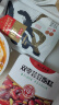 令氏家外家岐山臊子肉酱秘制土猪哨子肉夹馍拌面陕西熟食宝鸡臊子酱特产 500克臊子肉*1瓶 晒单实拍图