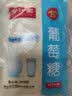 甘汁园葡萄糖粉袋装 健身驴友运动旅游开春补充能量可冲饮口服 218g 实拍图