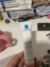 理肤泉（LA ROCHE-POSAY）Duo乳青春痘调理精华乳40ml 调理痘痘 护肤礼物 实拍图