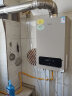 美的（Midea）双变频省气 一级低噪 舒适恒温燃气壁挂炉 天然气供暖 采暖地暖 家用锅炉省气 下置风机L1GB20-R05 实拍图