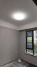 雷士（NVC）LED吸顶灯现代简约客厅卧室书房餐厅灯具分段调光轻奢灯饰菱格 实拍图