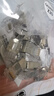 秋叶原 七类网线水晶头 工程镀金万兆屏蔽30U RJ45网络水晶接头CAT7类两件式电脑网络连接器 20个 QS9097 实拍图