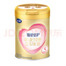 飞鹤臻爱倍护超级飞帆幼儿配方奶粉3段300g【乳铁蛋白+水解乳清蛋白】 6罐装 实拍图