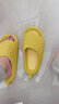 暖之缘榴莲拖鞋男夏外穿新款搞怪EVA厚底防滑室内家居踩屎感凉拖鞋男士 金枕黄 44-45 (适合43-44码) 实拍图