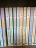【全系列可选】笑猫日记 全套1-30册可选 杨红樱系列儿童文学 长大不容易/笑猫在故宫/戴口罩的猫/属猫的人/大象的远方等 淘气包马小跳姊妹篇 套装21-25册 实拍图