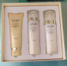 欧诗漫（OSM）护肤品套装 护肤礼盒珍珠肌源提拉紧致擦脸护肤品礼物 洗+水+乳+精华 实拍图
