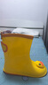 B.Duck小黄鸭童鞋儿童四季雨靴男童防雨鞋女童宝宝水鞋5910黄色30 实拍图