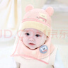 MINI TUTUYA婴儿帽子秋冬季防风帽加厚0123岁男女毛线保暖宝宝防护面罩防飞沫 艺术粉 （帽子+面罩）小码0-12个月 实拍图