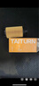 钛通（TAITURN）汽车机油滤芯机滤清器格4501适配奇瑞瑞虎5艾瑞泽7捷途X70观致3等 实拍图