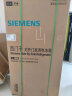 西门子（SIEMENS）冰洗套装 501升对开门超薄冰箱大容量风冷无霜 10公斤变频滚筒洗衣机全自动 KX50NA20TI+WM12P2602W 实拍图