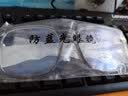 恋上防蓝光防辐射眼镜男女款护目镜大框平光无度数手机眼镜框8599灰色 实拍图