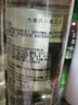 布阑氏小黄瓜水丝瓜水500ml补水保湿爽肤水化妆水滋润控水油平衡柔肤水 黄瓜水500ml  2瓶 实拍图