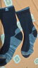 凯乐石（KAILAS）男款中帮徒步羊毛袜 KH2301102 黑色-男款 L  晒单实拍图