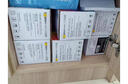 彩格适用爱普生T9491-T9494墨盒墨袋Epson WorkForce Pro WF-C5790a墨水WF-C5290a打印机墨袋C5790 C5290四色套装 实拍图