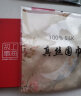 上海故事（STORY Of SHANGHAI）真丝丝巾女夏季小方巾简约休闲围巾领巾 爱丽丝的下午茶 晒单实拍图