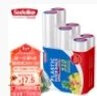 Sodolike尚岛 点断式保鲜袋6卷组合装共510只大中小加厚塑料食品袋一次性 实拍图