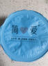 简爱滑滑酸奶 低温发酵益生菌原味口味便携装酸奶 （赠品忽拍不发货）盲盒随机3支 实拍图
