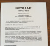 网件（NETGEAR）RAX70 AX6600 wifi6无线路由器千兆电竞/四核三频/MU-MIMO/家用网络全屋覆盖/认证翻新 实拍图