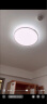 松下（Panasonic）感应吸顶灯LED人体感应灯具玄关卧室厨房感应灯具 圆形12瓦 实拍图