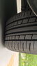 优科豪马（yokohama）225/50R17 94V ECOS  ES31适配:DS5/雅阁/几何M6/A4/A6 实拍图