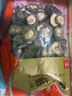 绿帝（GREEN KING） 绿帝 山珍干货 菌菇 香菇250g 实拍图
