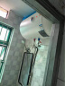 万和出品梅赛思系列40升热水器电热水器家用储水式卫生间小户型出租房双重防电E40-T2D1-20性价比 实拍图