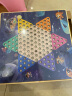 得力（deli）六合一儿童游戏棋套装围棋象棋跳棋飞行棋斗兽棋启智礼物 实拍图