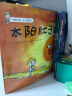 小小科学探索家丛书套装（套装9册）   图书开学季 图书开工开学季 送礼好物 小学生推荐书单 实拍图