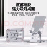 美杜 铝合金手机支架桌面ipad pro电脑支撑架子可折叠伸缩便携懒人支架床头办公室宿舍学习追剧家用 灰色 实拍图