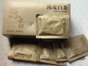 音朗茶叶陈皮白茶 福鼎老白茶新会陈皮茶饼柑普茶枣香茶叶礼盒180g 实拍图